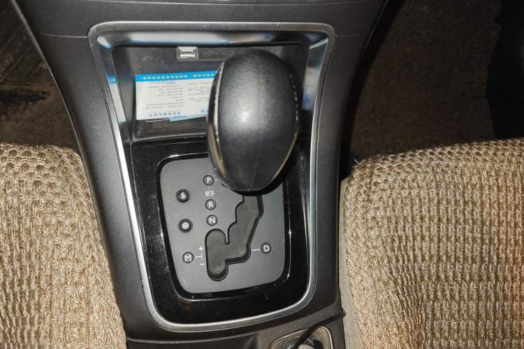Used Citroen C4 Sega 2018 1.6L Automatic Luxury Model Gear Lever