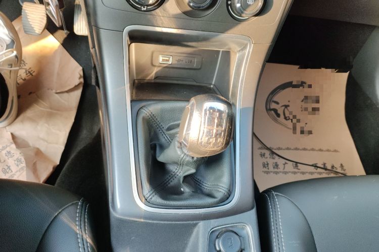 Used Citroen C4 Sega 2018 1.6L Manual Comfort Model Gear Lever