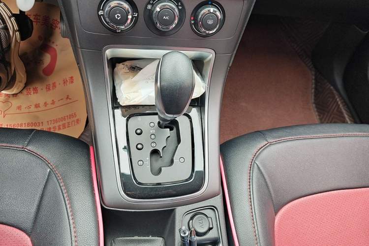 Used Citroen C4 Sega 2018 1.6L Automatic Luxury Model Gear Lever