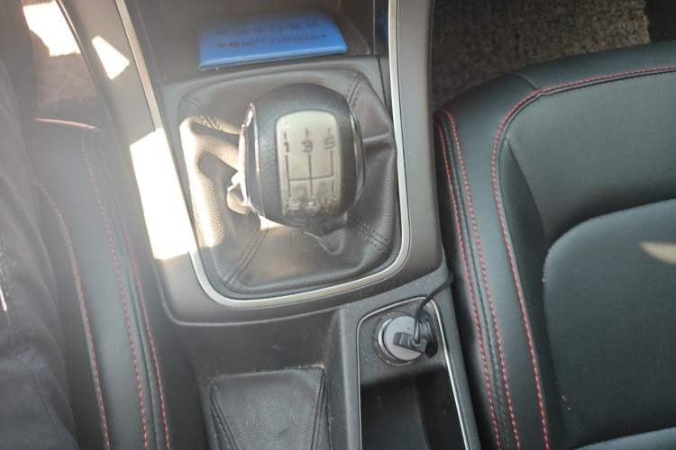 Used Citroen C4 Sega 2018 1.6L Manual Comfort Model Gear Lever