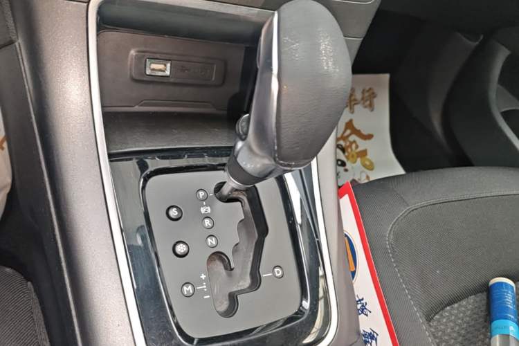 Used Citroen C4 Sega 2018 1.6L Automatic Luxury Model Gear Lever