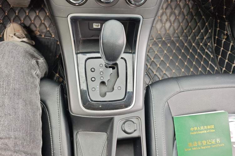 Used Citroen C4 Sega 2018 1.6L Automatic Luxury Model Gear Lever