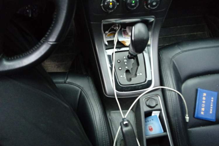 Used Citroen C4 Sega 2018 1.6L Automatic Luxury Model Gear Lever