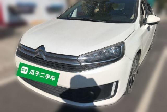 Used Citroen C4 Sega 2018 230THP Automatic Luxury Version