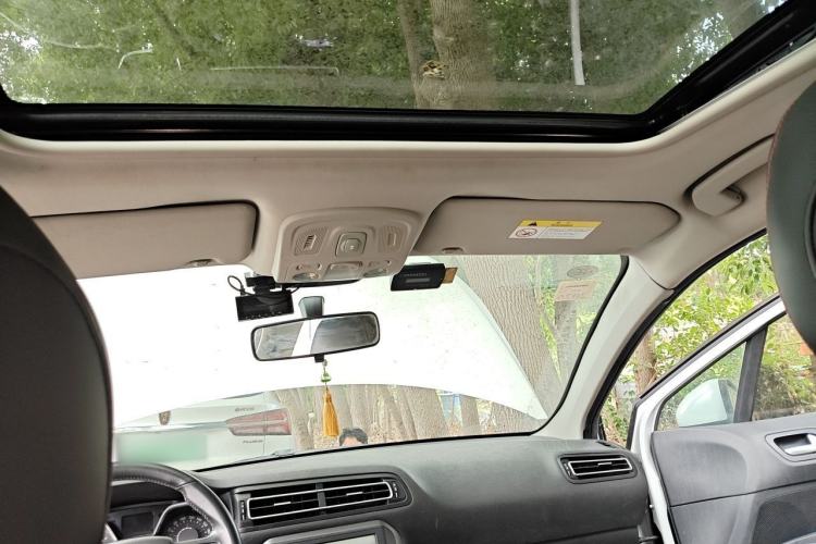 Used Citroen C4 Sega 2018 1.6L Manual Luxury Model Headliner