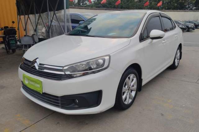 Used Citroen C4 Sega 2018 1.6L Manual Comfort Model