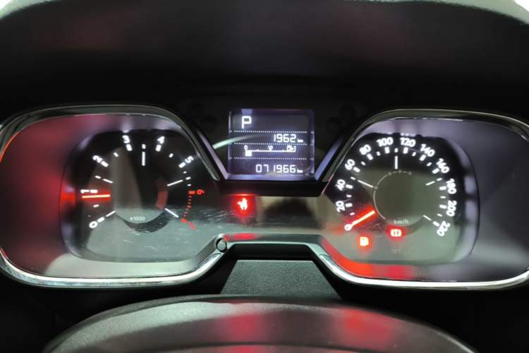 Used Citroen C4 Sega 2018 1.6L Automatic Luxury Model Instrument Cluster