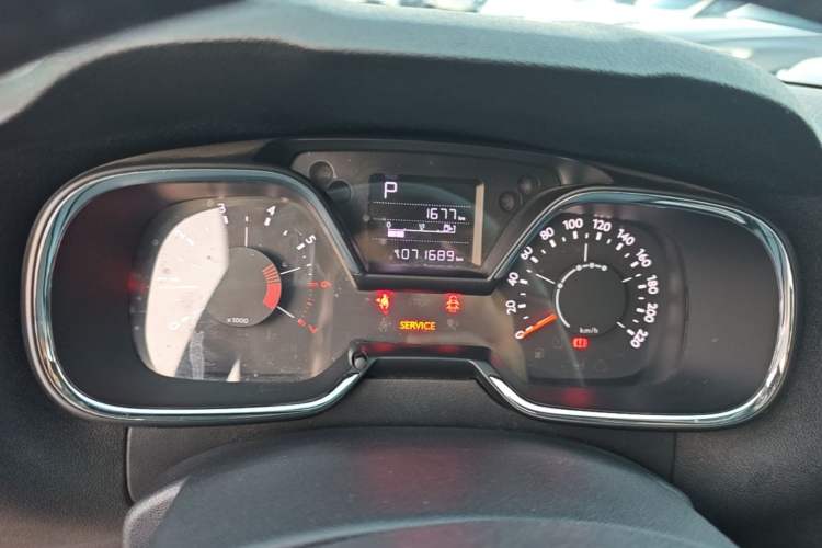 Used Citroen C4 Sega 2018 1.6L Automatic Luxury Model Instrument Cluster