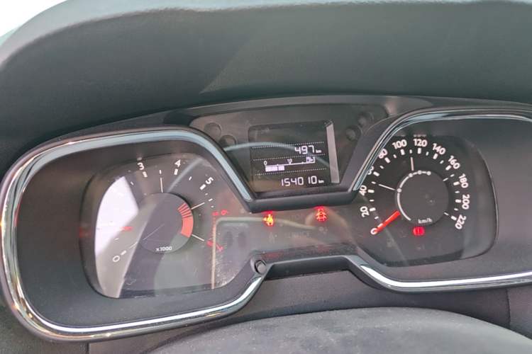 Used Citroen C4 Sega 2018 1.6L Manual Luxury Model Instrument Cluster