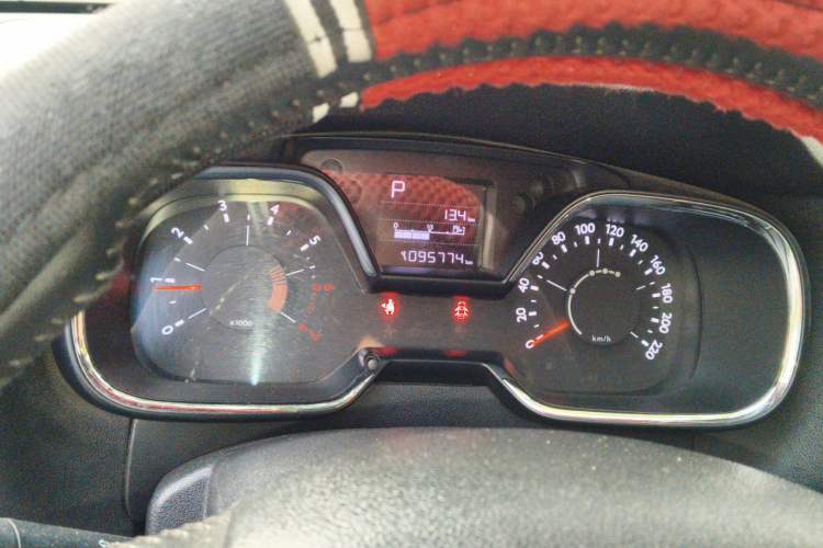Used Citroen C4 Sega 2018 1.6L Automatic Luxury Model Instrument Cluster
