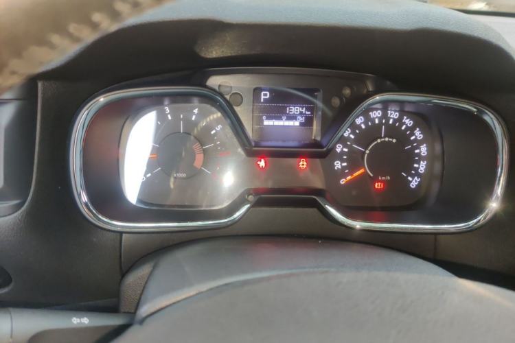 Used Citroen C4 Sega 2018 1.6L Automatic Luxury Model Instrument Cluster
