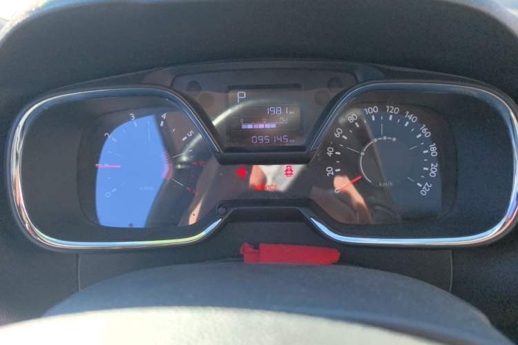Used Citroen C4 Sega 2018 230THP Automatic Luxury Version Instrument Cluster