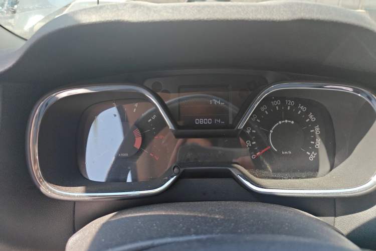 Used Citroen C4 Sega 2018 1.6L Manual Comfort Model Instrument Cluster