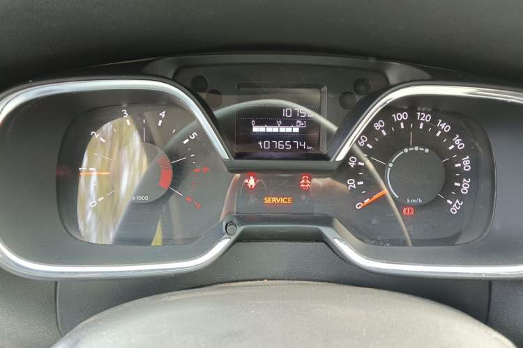 Used Citroen C4 Sega 2018 1.6L Manual Comfort Model Instrument Cluster