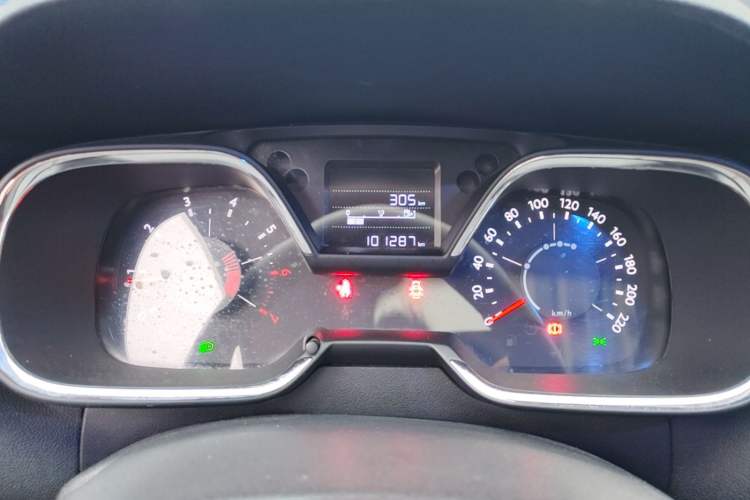 Used Citroen C4 Sega 2018 1.6L Manual Luxury Model Instrument Cluster