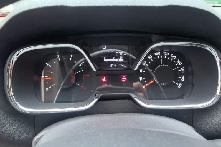 Used Citroen C4 Sega 2018 1.6L Automatic Luxury Model Instrument Cluster