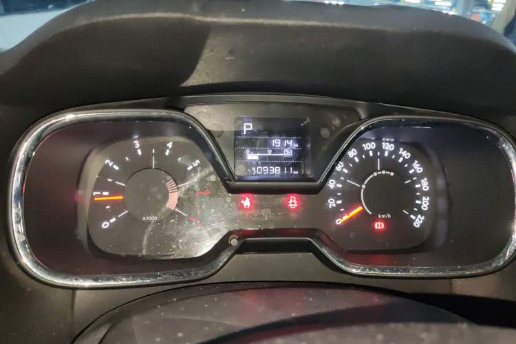 Used Citroen C4 Sega 2018 1.6L Automatic Luxury Model Instrument Cluster