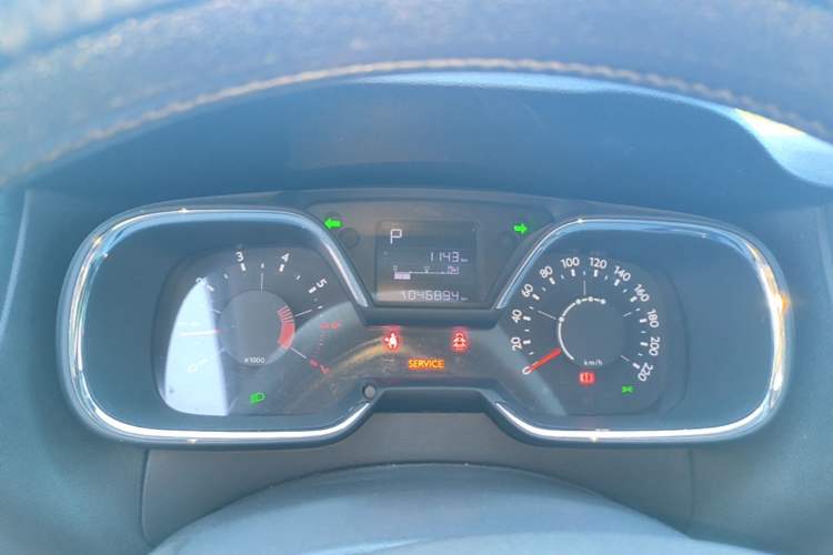 Used Citroen C4 Sega 2018 1.6L Automatic Comfort Model Instrument Cluster