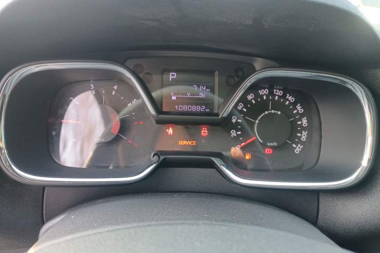 Used Citroen C4 Sega 2018 1.6L Automatic Luxury Model Instrument Cluster
