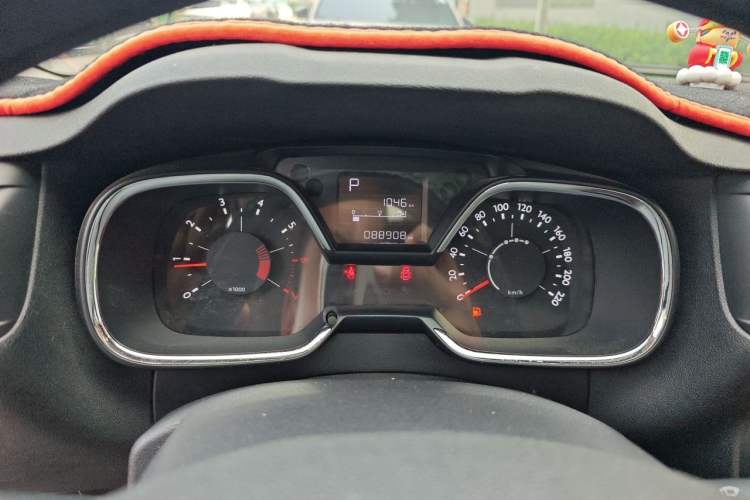 Used Citroen C4 Sega 2018 1.6L Automatic Luxury Model Instrument Cluster