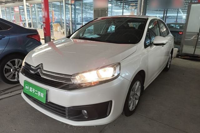 Used Citroen C4 Sega 2018 1.6L Manual Comfort Model