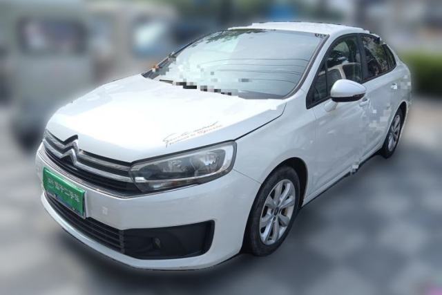 Used Citroen C4 Sega 2018 1.6L Manual Comfort Model