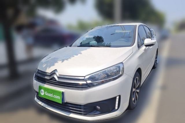 Citroen C4 Sega 2018 1.6L Automatic Luxury Model d’occasion