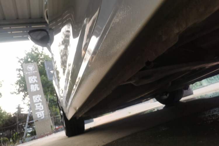Used Citroen C4 Sega 2018 1.6L Automatic Luxury Model Left Side Sill