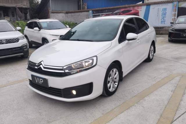Ojetý Citroen C4 Sega 2018 1.6L Automatic Comfort Model