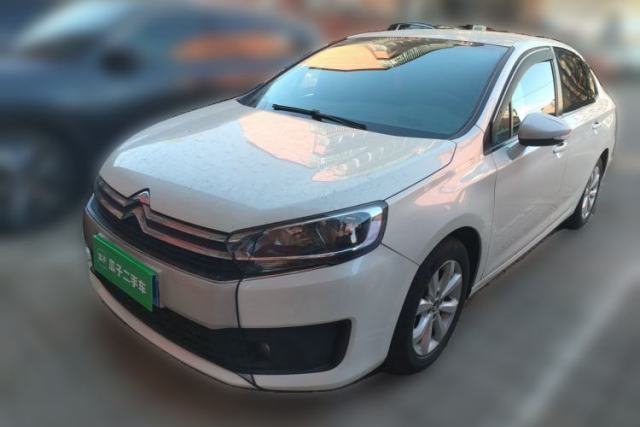 Used Citroen C4 Sega 2018 1.6L Automatic Comfort Model
