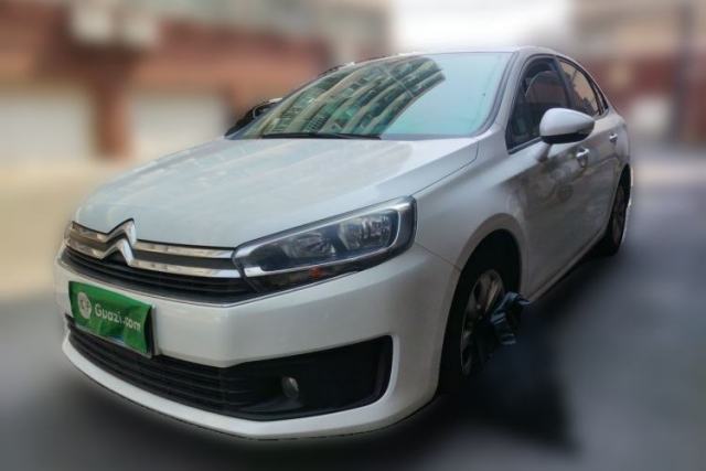 Ojetý Citroen C4 Sega 2018 1.6L Automatic Comfort Model