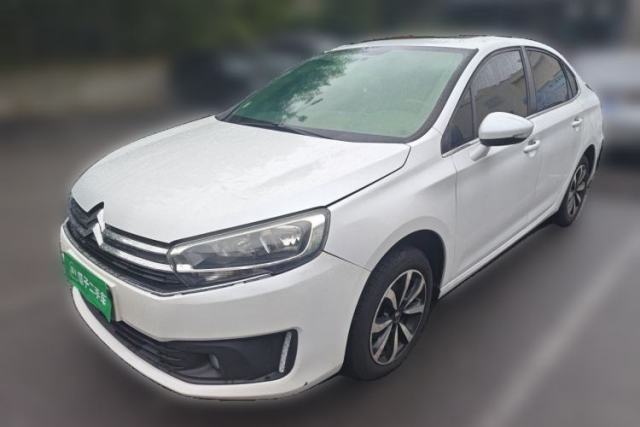 Used Citroen C4 Sega 2018 1.6L Automatic Luxury Model
