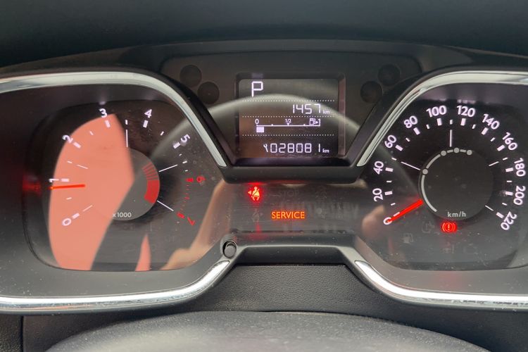 Used Citroen C4 Sega 2018 1.6L Automatic Luxury Model Odometer Close Up