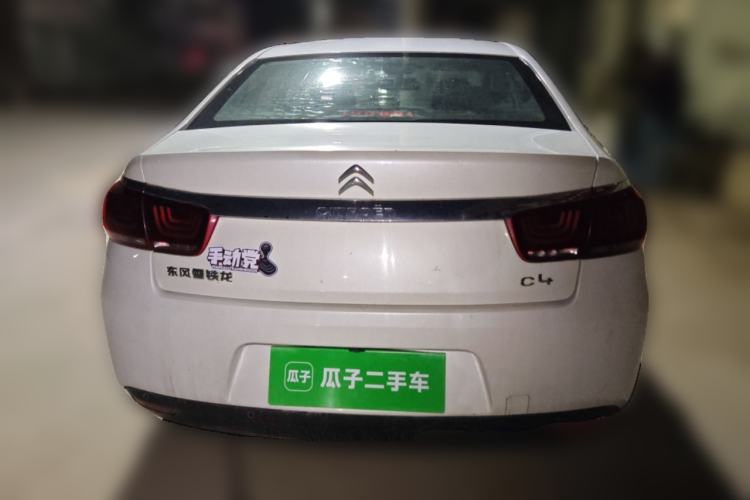 Used Citroen C4 Sega 2018 1.6L Manual Luxury Model Rear