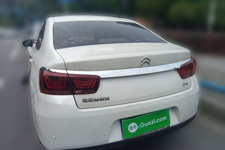 Used Citroen C4 Sega 2018 1.6L Automatic Comfort Model Rear