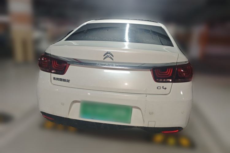 Used Citroen C4 Sega 2018 1.6L Automatic Comfort Model Rear