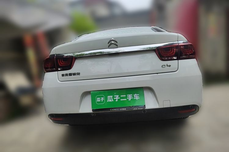 Used Citroen C4 Sega 2018 1.6L Manual Comfort Model Rear