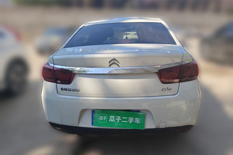 Used Citroen C4 Sega 2018 1.6L Manual Comfort Model Rear