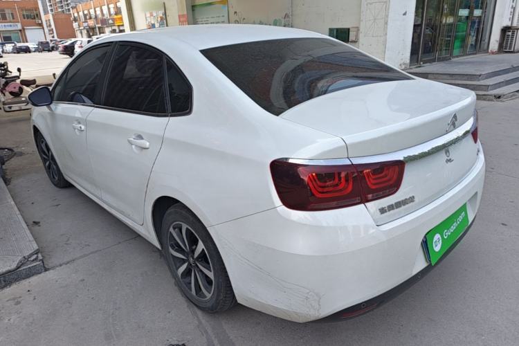 Used Citroen C4 Sega 2018 1.6L Manual Luxury Model Rear Left 45 Deg