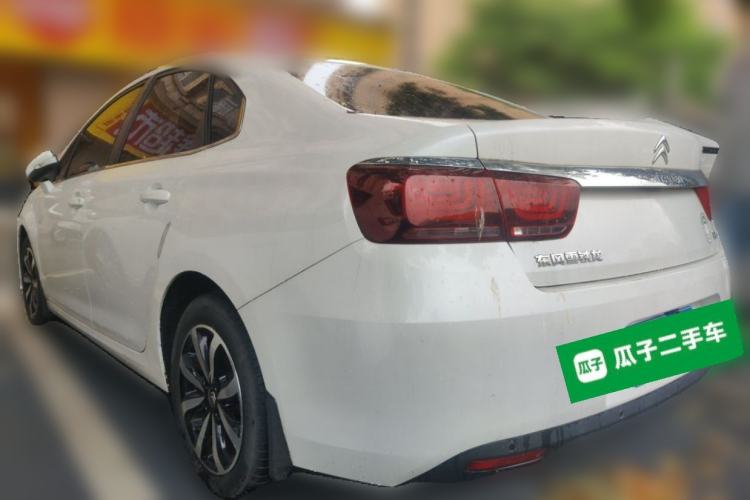 Used Citroen C4 Sega 2018 1.6L Automatic Luxury Model Rear Left 45 Deg
