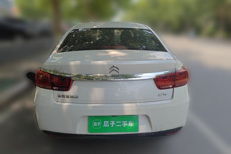 Used Citroen C4 Sega 2018 1.6L Manual Luxury Model Rear