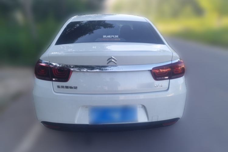 Used Citroen C4 Sega 2018 1.6L Manual Comfort Model Rear