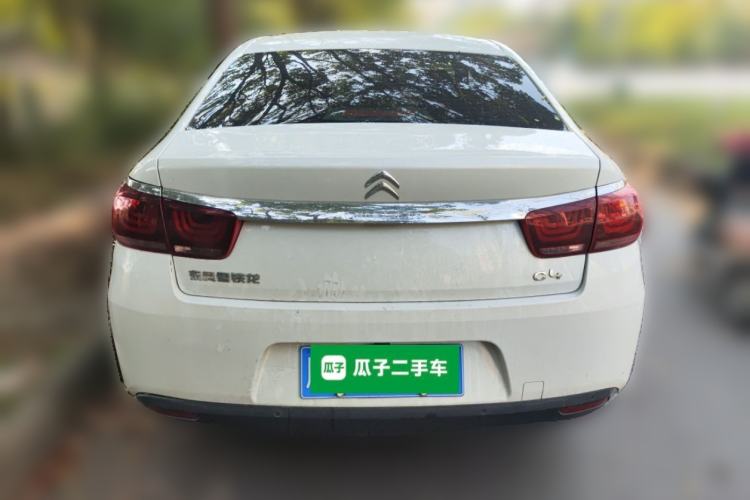 Used Citroen C4 Sega 2018 1.6L Manual Luxury Model Rear