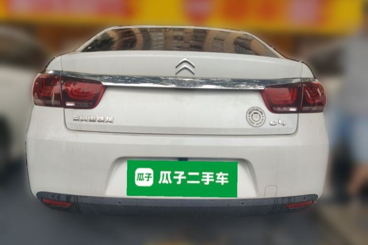 Used Citroen C4 Sega 2018 1.6L Automatic Luxury Model Rear