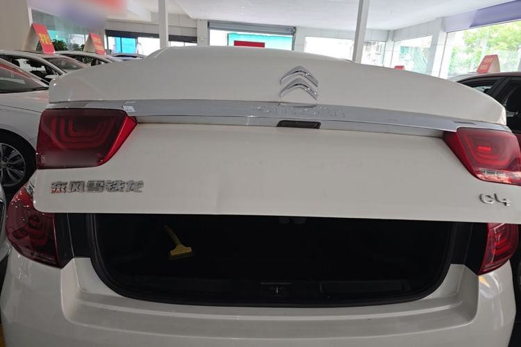 Used Citroen C4 Sega 2018 1.6L Manual Luxury Model Trunk