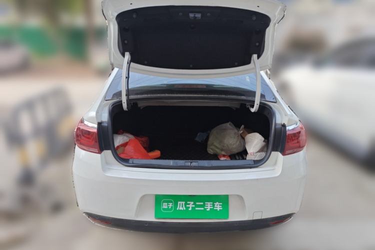 Used Citroen C4 Sega 2018 1.6L Automatic Luxury Model Trunk