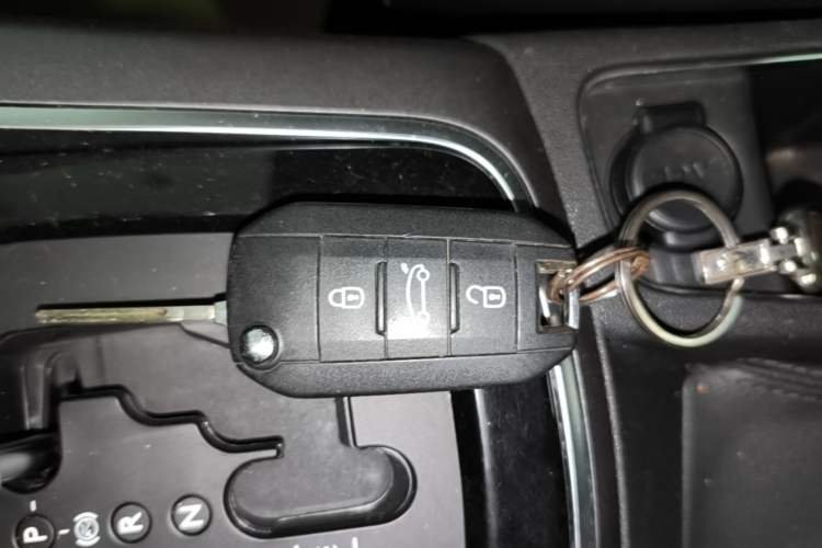 Used Citroen C4 Sega 2018 1.6L Automatic Luxury Model Vehicle Key