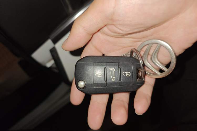 Used Citroen C4 Sega 2018 1.6L Automatic Luxury Model Vehicle Key