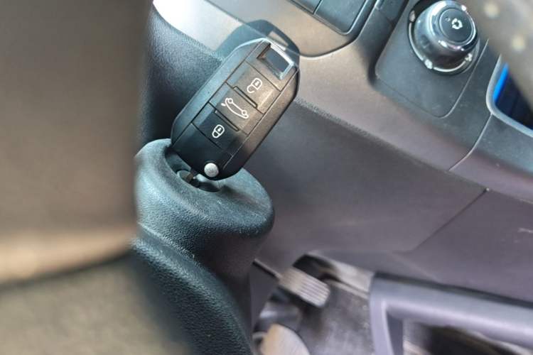 Used Citroen C4 Sega 2018 1.6L Manual Luxury Model Vehicle Key