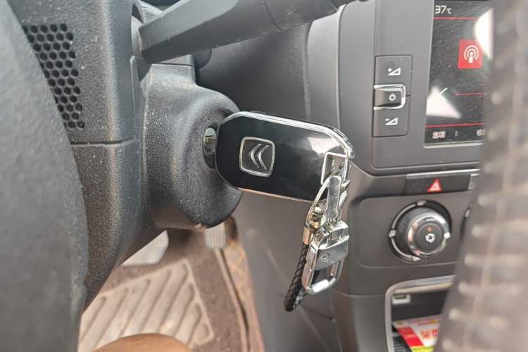 Used Citroen C4 Sega 2018 1.6L Automatic Luxury Model Vehicle Key